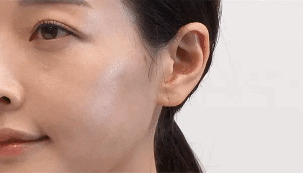 1.5. BARULAB Detailed Page Peptinosine Firming Glow (gif)
